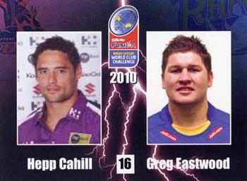 2010 Gillette World Cup Challenge #16 Hepp Cahill / Greg Eastwood Front